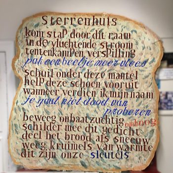 STERRENHUIS SCHOOLGEDICHT